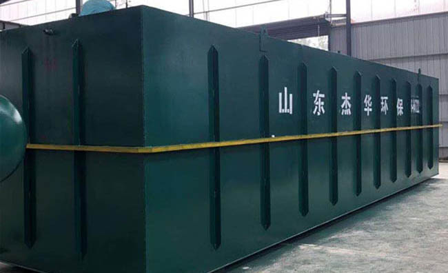 山東煙臺小區生活污水處理設備