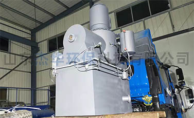 高溫熱解氣化爐