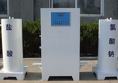 醫院污水處理設備