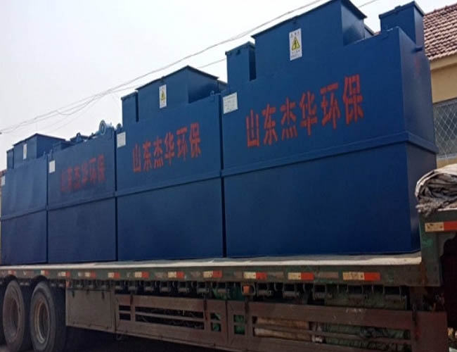 養鴨場污水處理設備-地埋式污水處理設備的特點