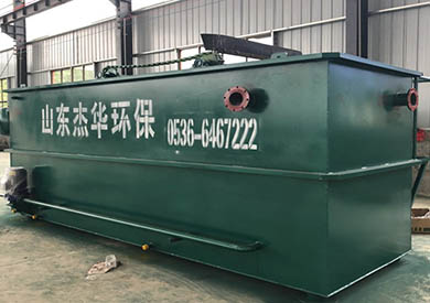 工業污水處理設備