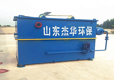 制革廢水處理設備