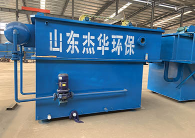 印染污水處理設(shè)備